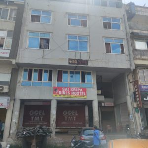 WhatsApp Image 2023-06-26 at 16.33.19